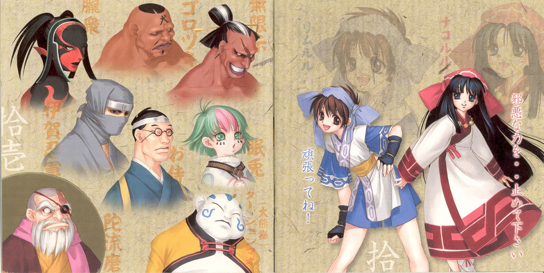 サクマイ スカルを纏った1/12スケール“漆黒のシャアザク”登場！ STRICT-G